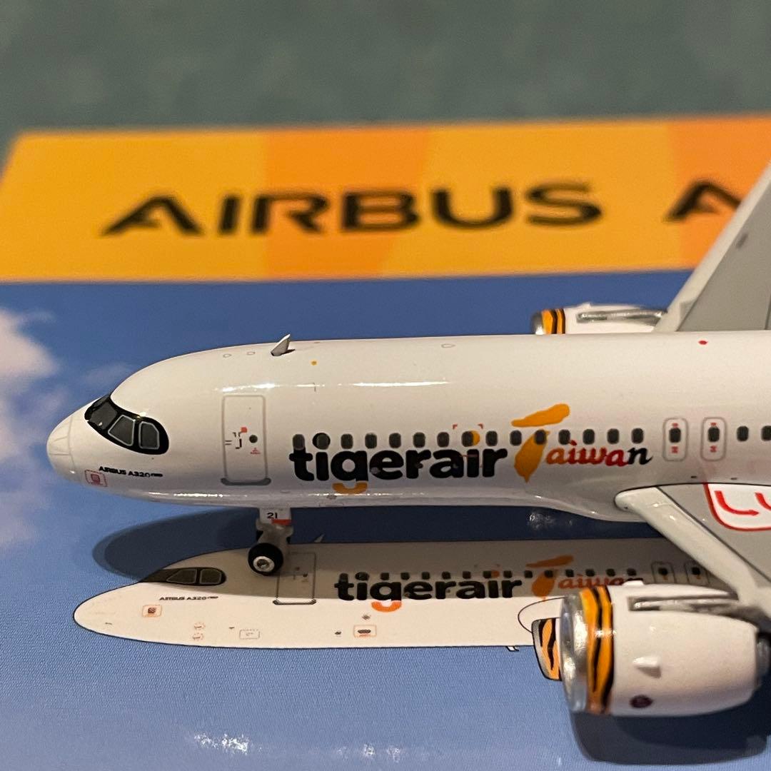 tigerair タイガーエア台湾 A320neo エアーバス ph 1:400