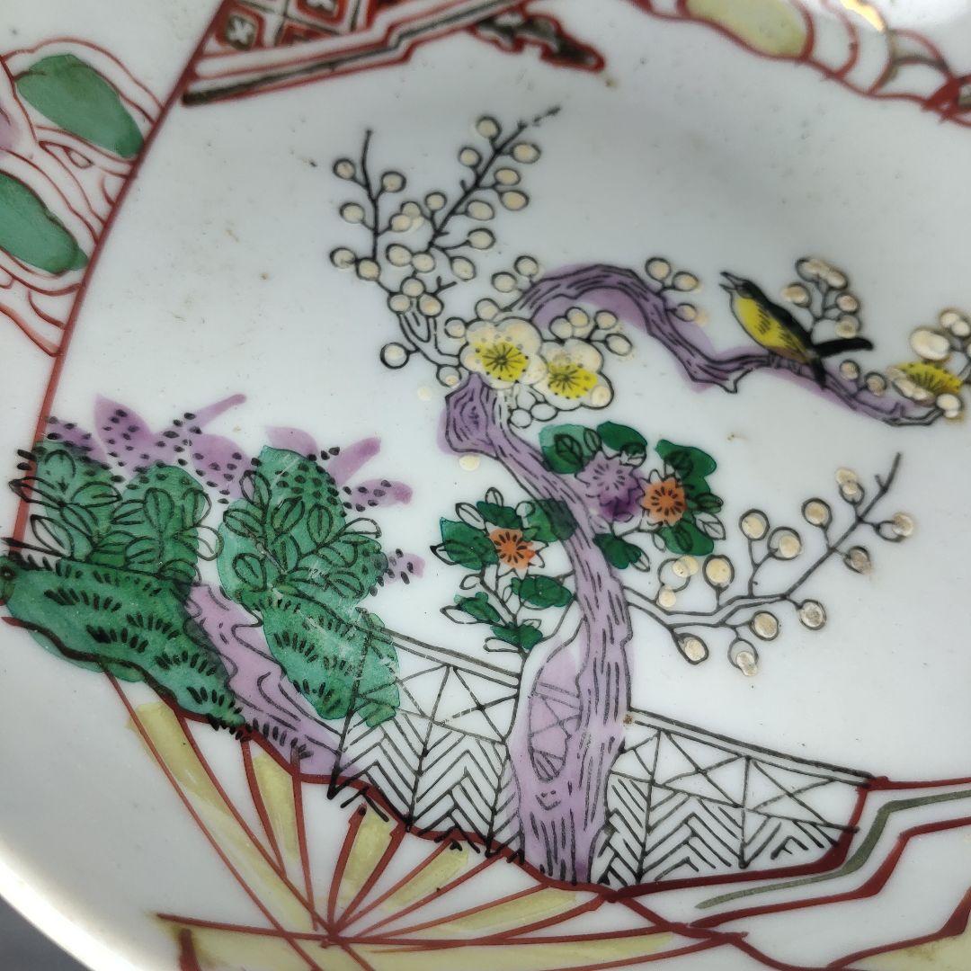 清朝磁器 中国骨董 粉彩小皿 花鳥図 手描き アンティーク コレクター放出 美品