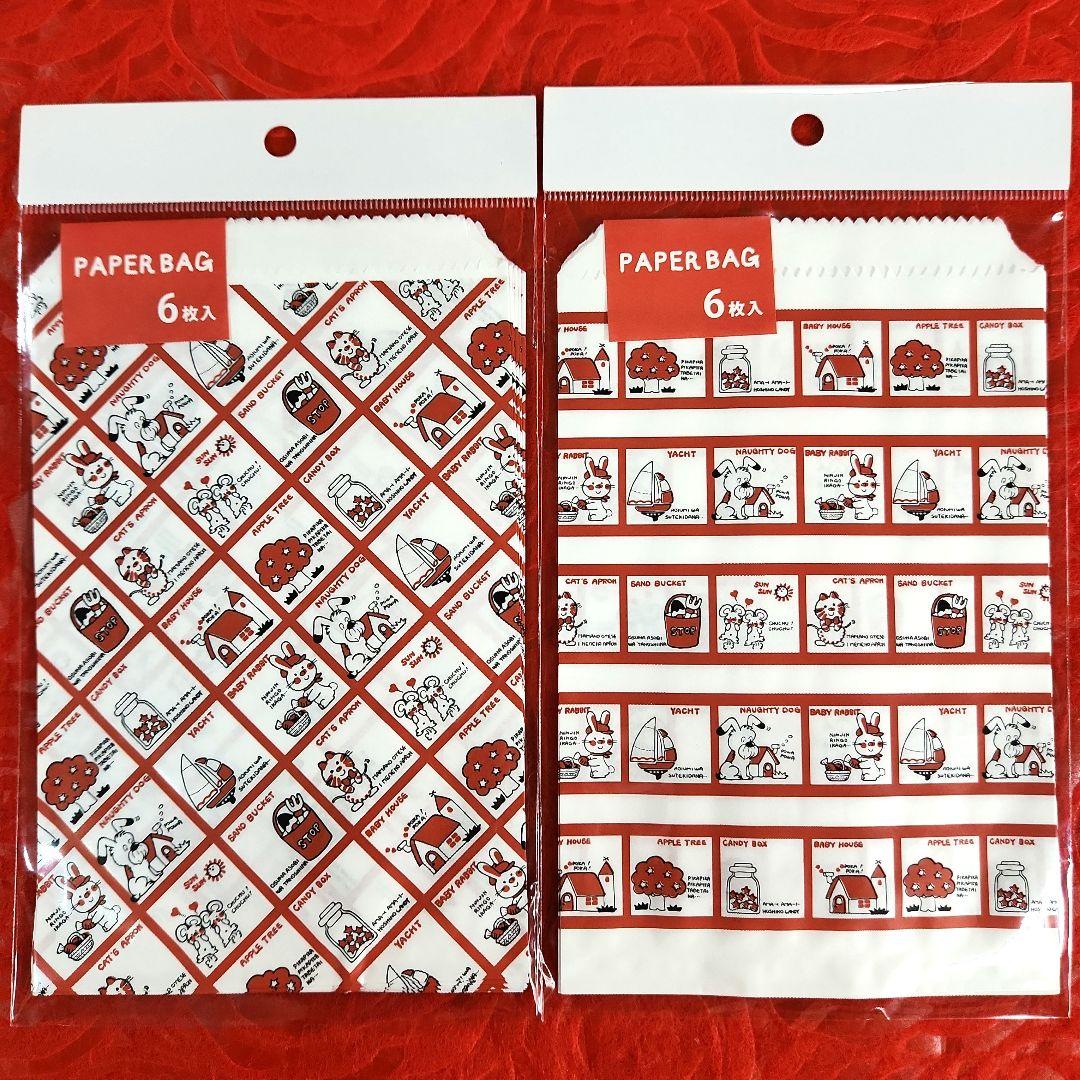 セリア　シモジマファンシー　ラッピング袋