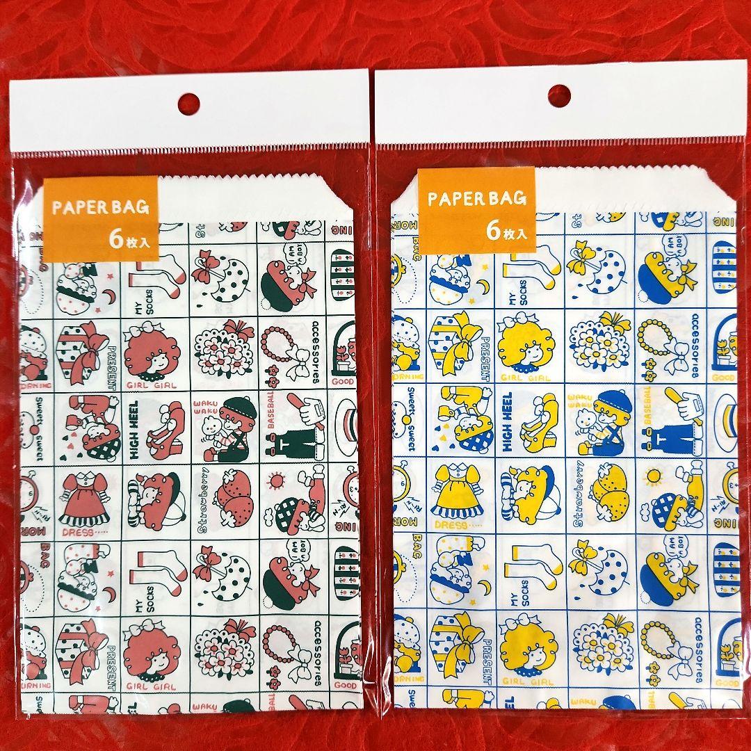 セリア　シモジマファンシー　ラッピング袋