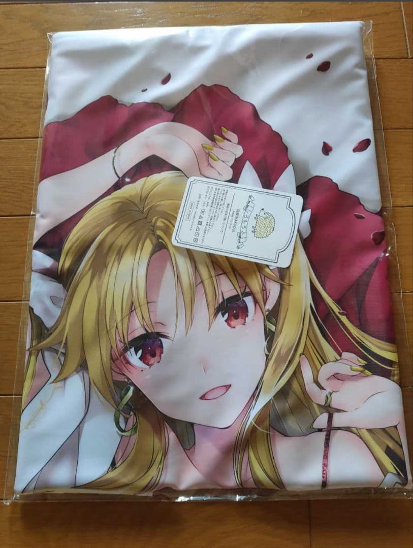 Fate/Grand Order エレシュキガル ビタースイート風 抱き枕カバー