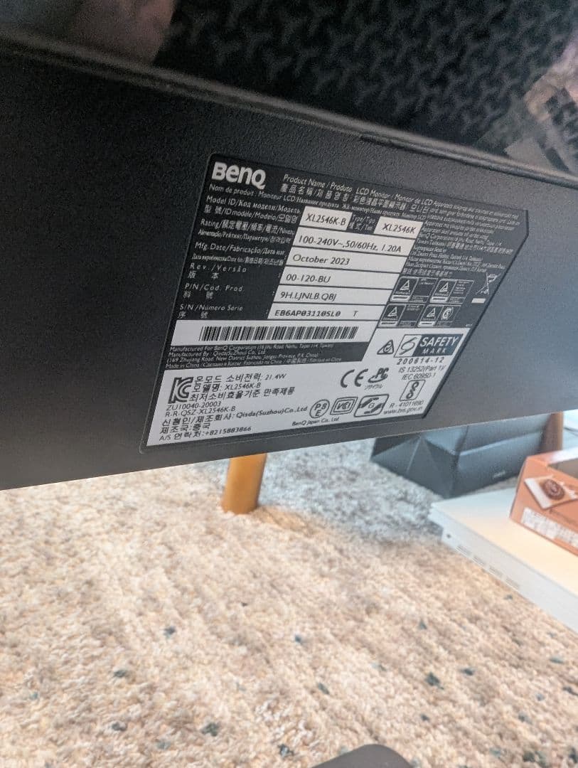 ディスプレイ・モニター本体 ZOWIE XL2546k