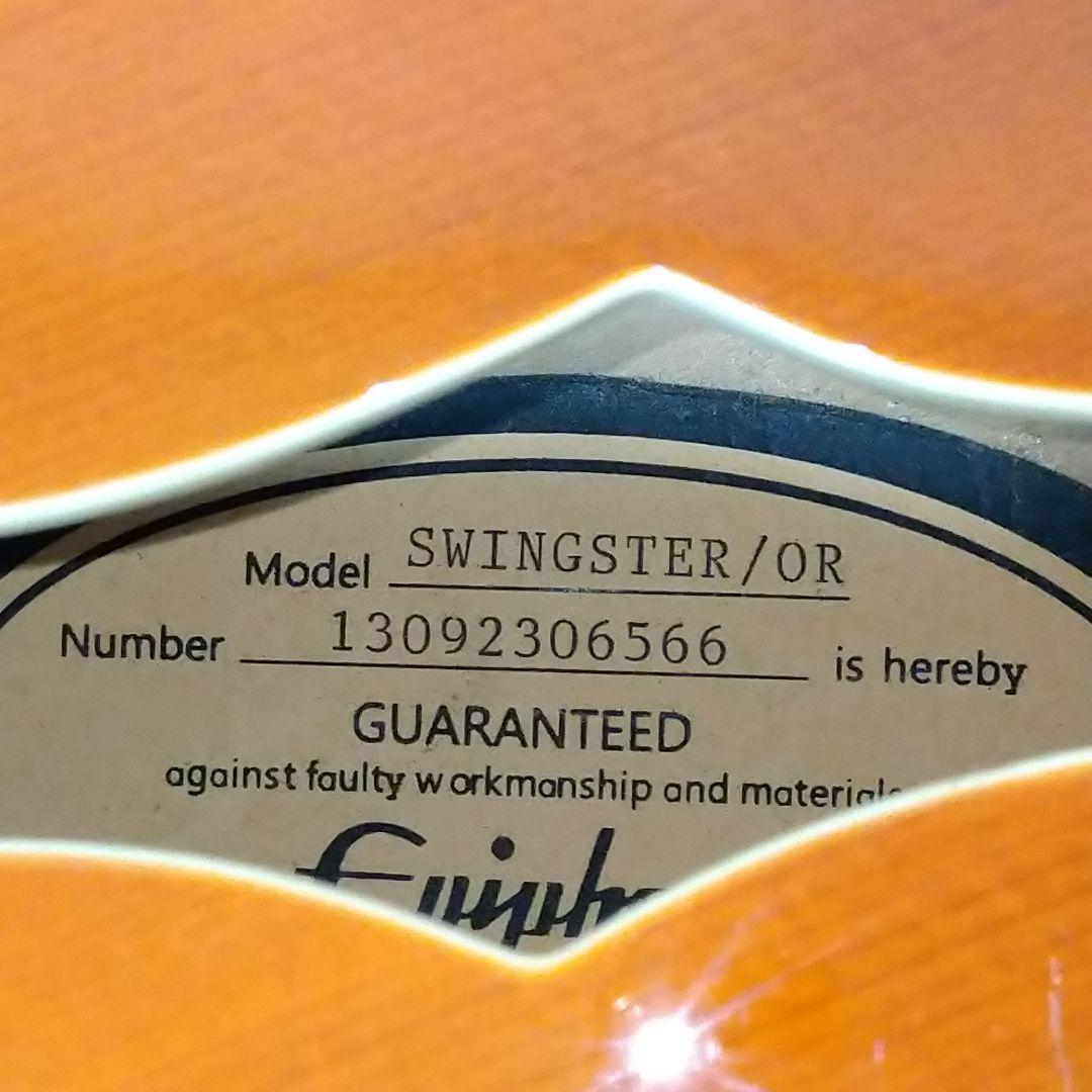 Epiphone Emperor Swingster エピフォン フルアコ