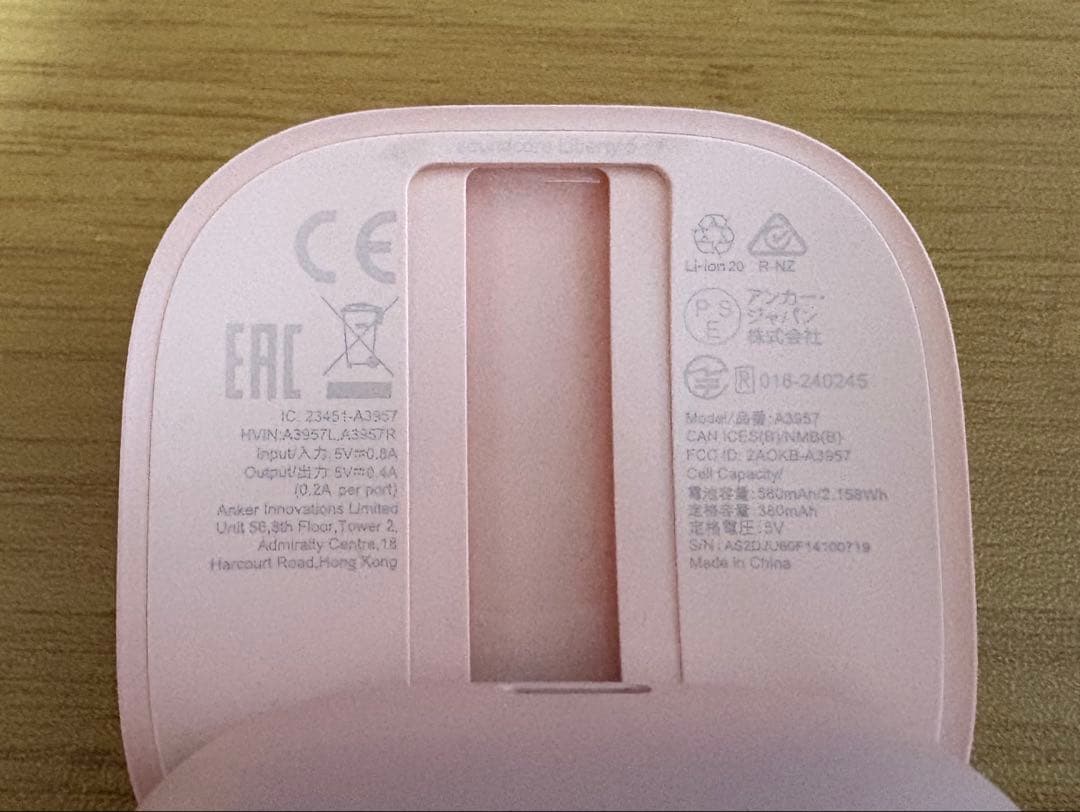 soundcore by Anker Liberty5 アプリコットピンク