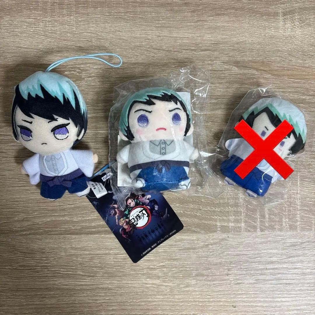 鬼滅の刃　愈史郎　グッズセット