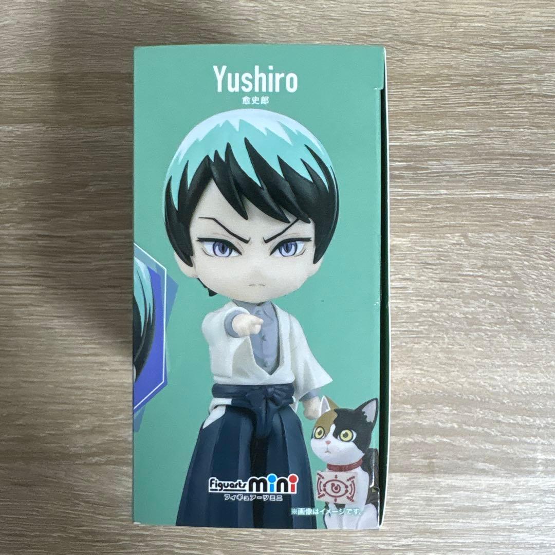 鬼滅の刃　愈史郎　グッズセット