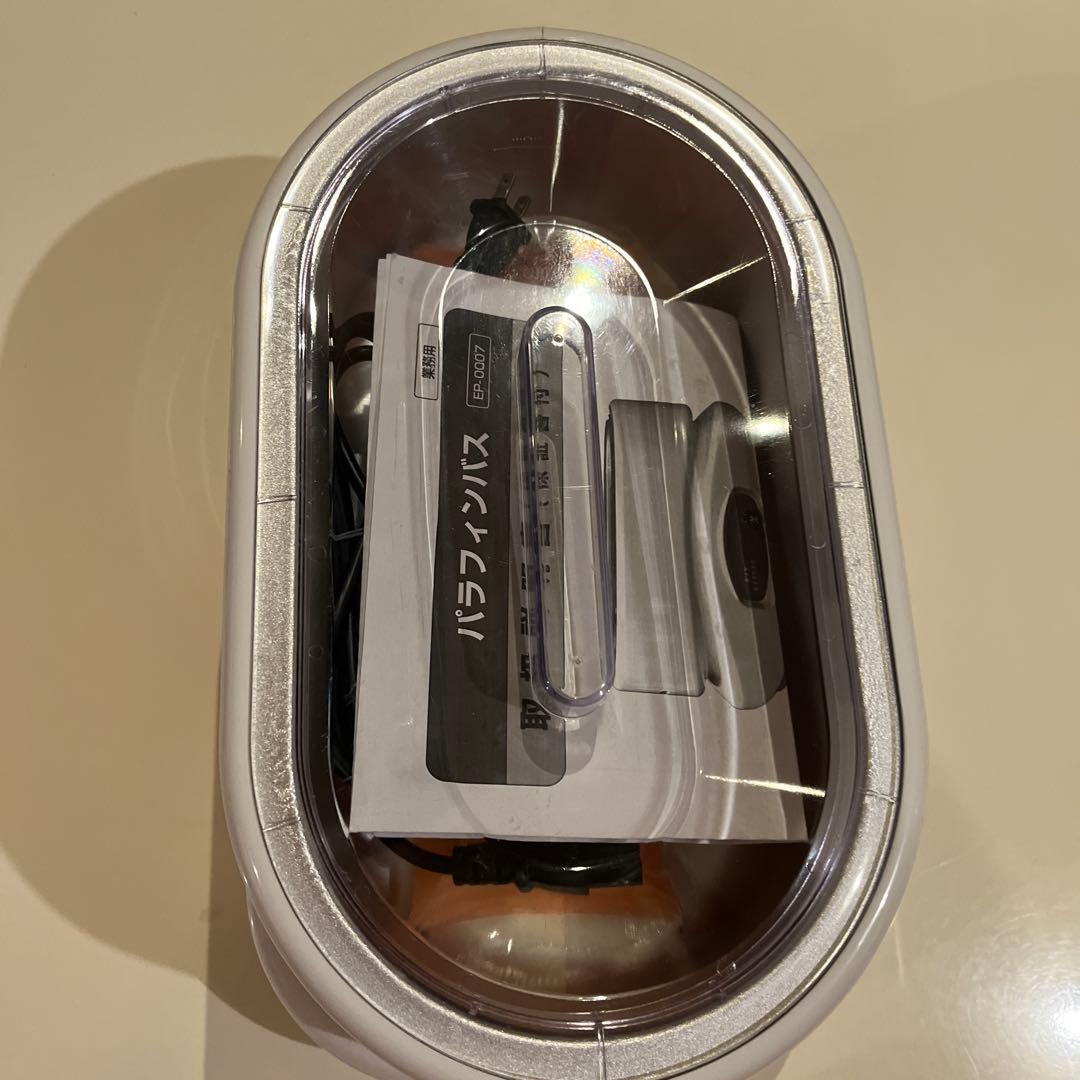 パラフィンバス エステ　美容　ハンドケア　ロウパック