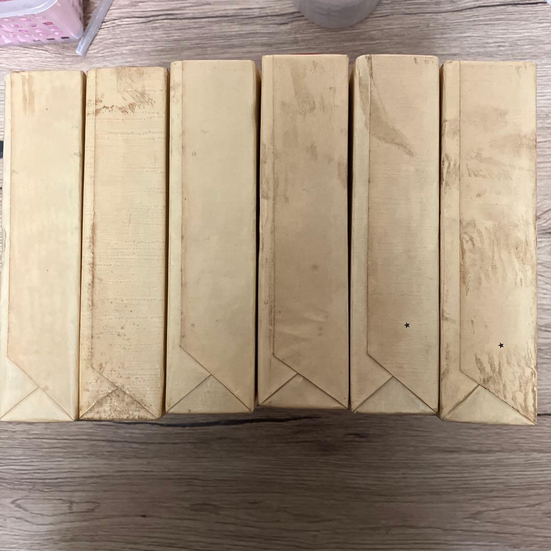 日本古典文学全集 源氏物語 全6巻 小学館　全巻初版