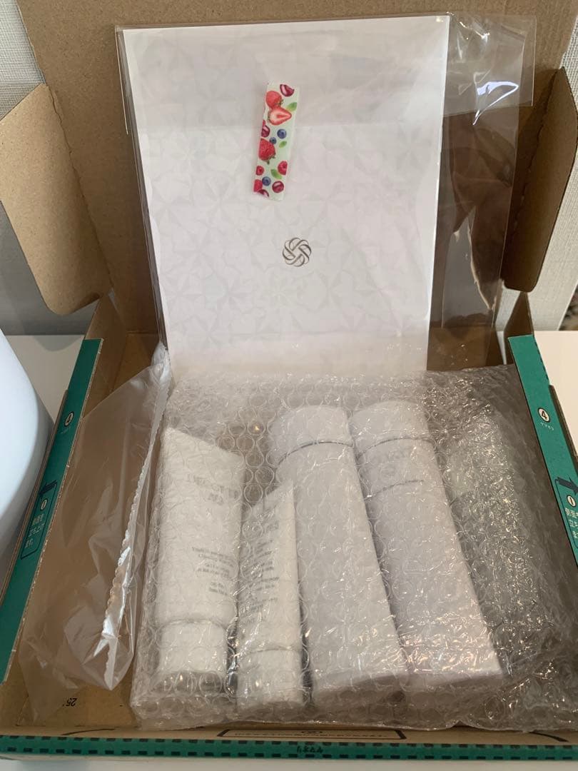 コスメデコルテ　AQ ラディアンスコフレⅡ ブライト　2025 AQブライト