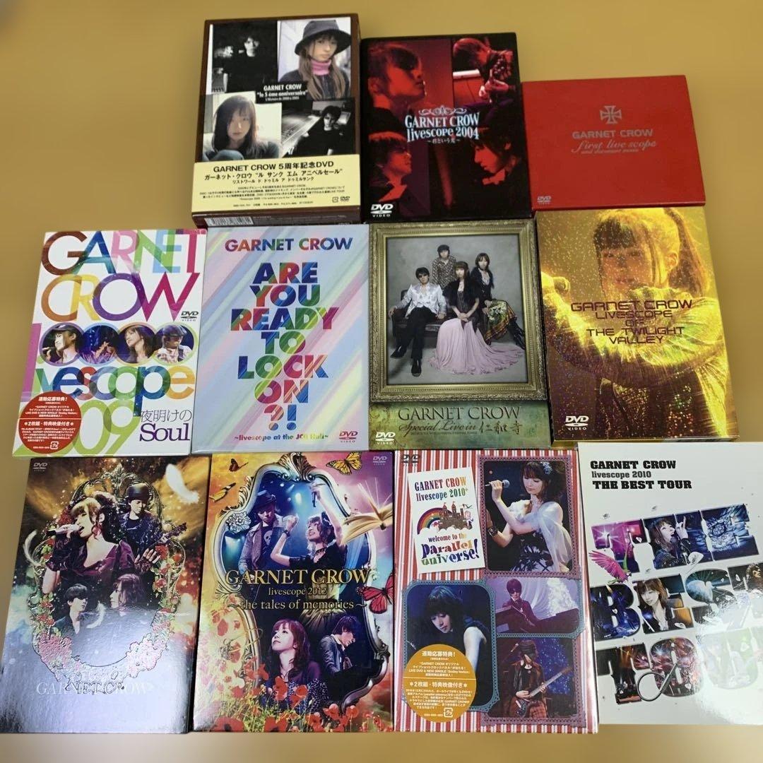 ガーネットクロウ　DVD11枚セット