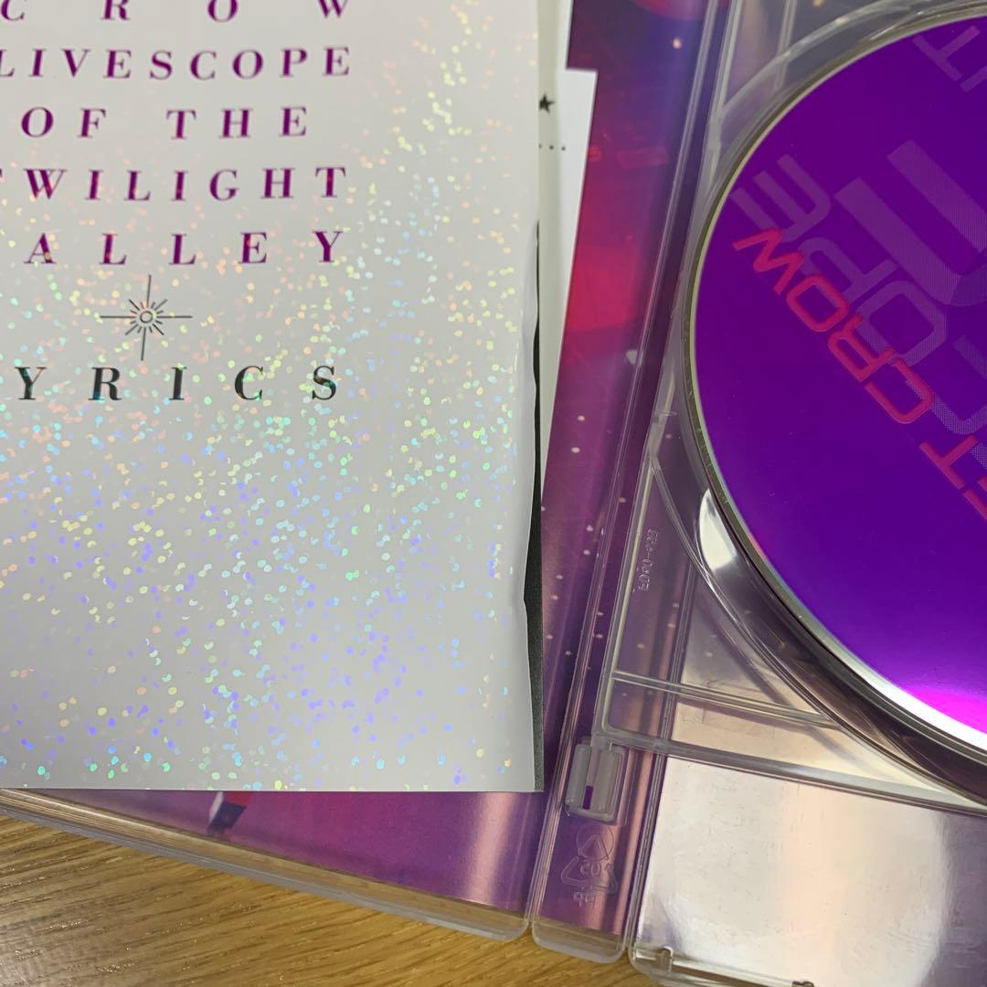 ガーネットクロウ　DVD11枚セット