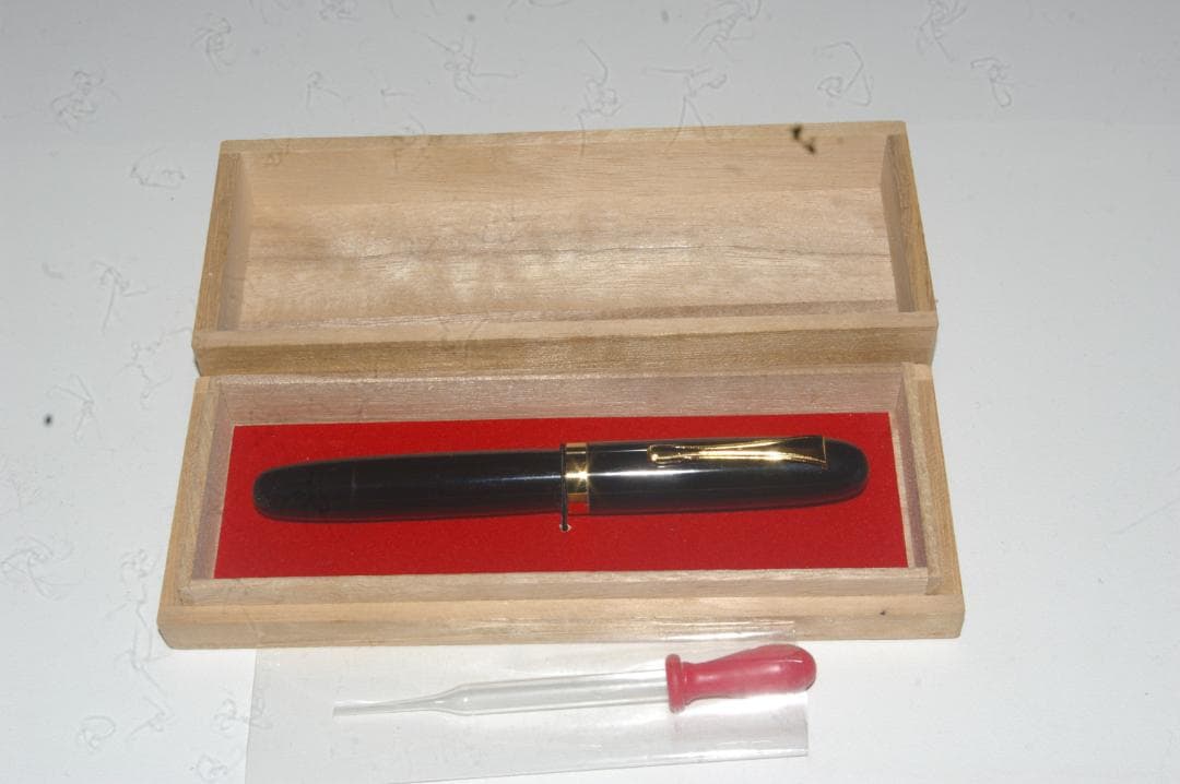 土田修一 手づくり万年筆 兜木銀次郎 14K Warranted