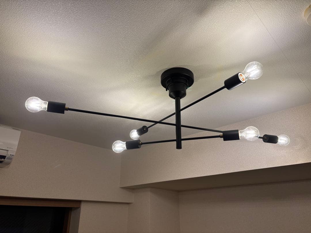 AK　インターフォーム　Astre アストル　シーリングライト