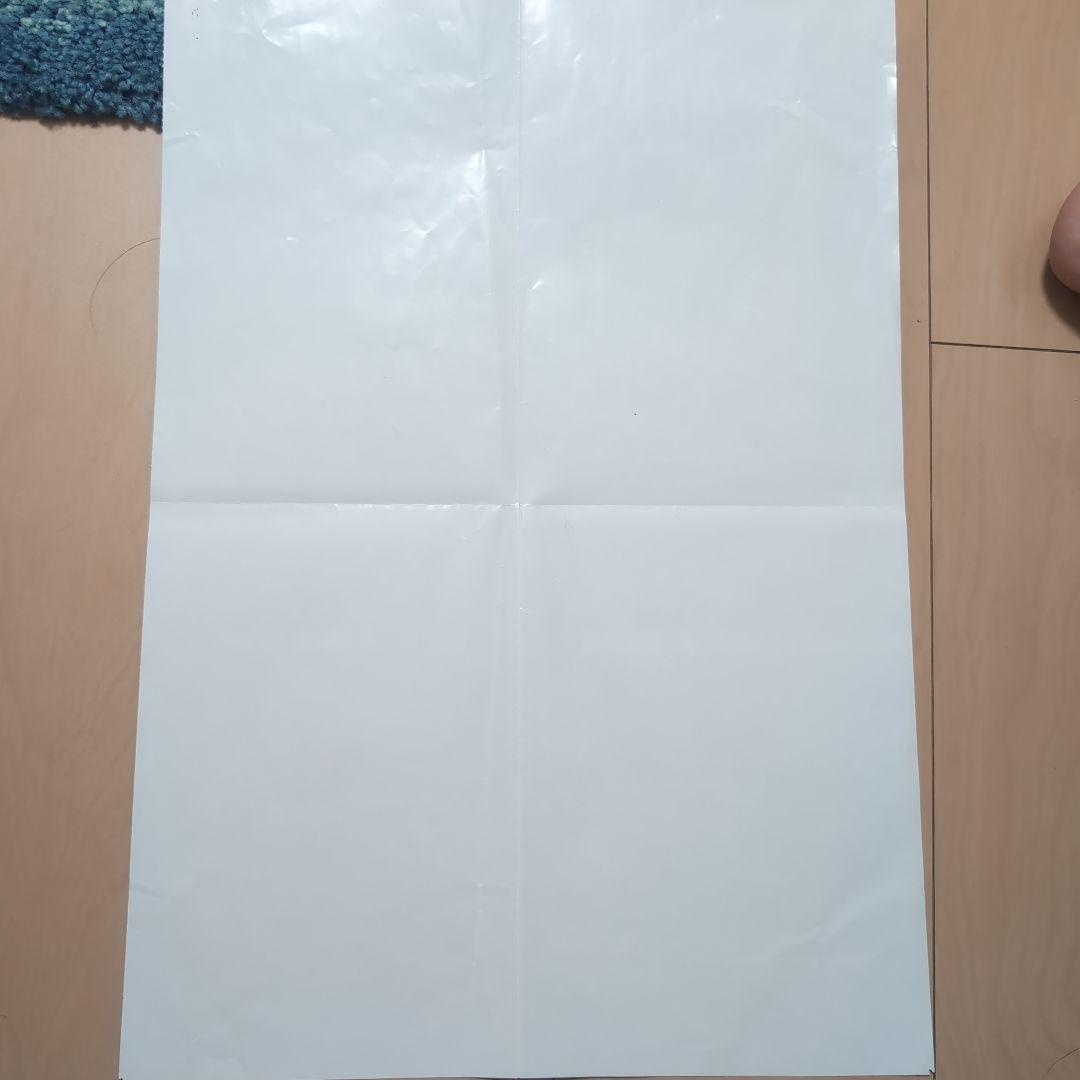 黒執事　ポスター　非売品