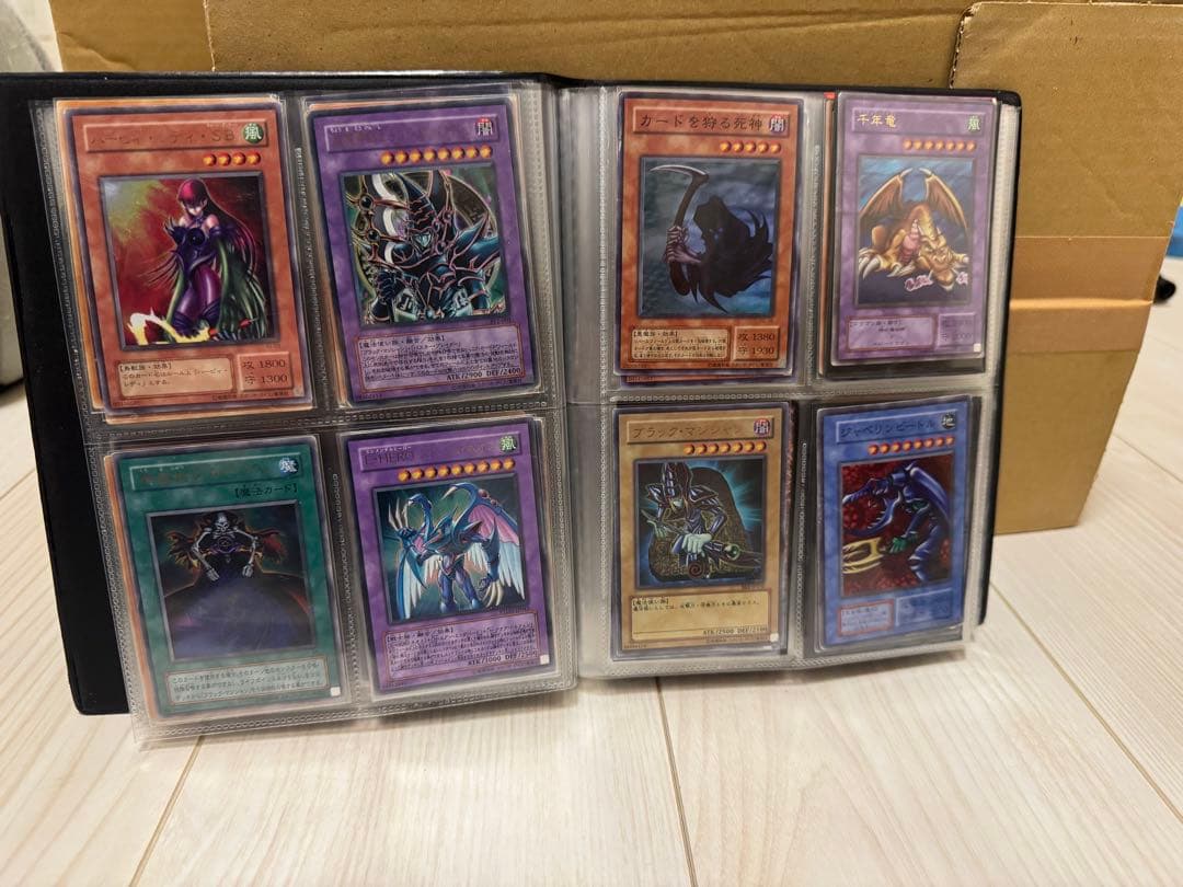 【値下げ依頼対応 ・先着順】ポケカ・遊戯王 引退品