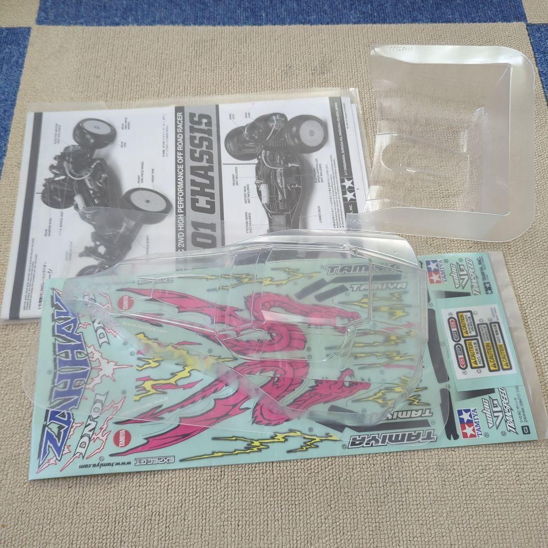 タミヤ DN−01 ザハーク