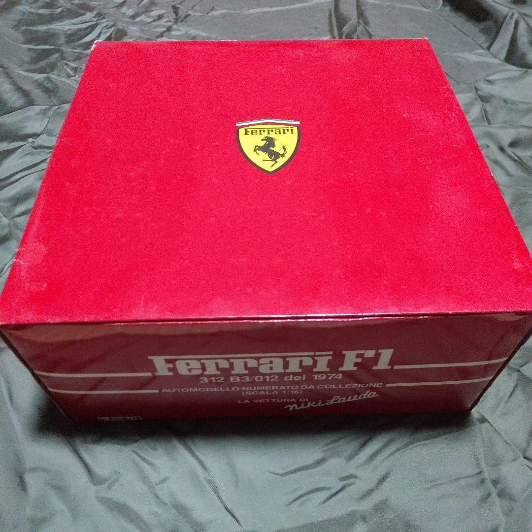 フェラーリ 312 B3/012 Del 1974 モデルカー 絶版