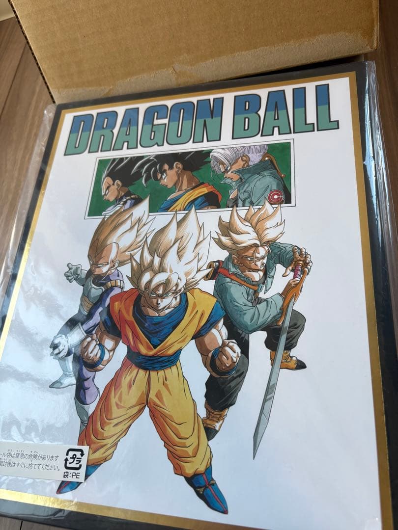 新品　ドラゴンボールスーパーダイバーズ バインダーセット 40th 40周年