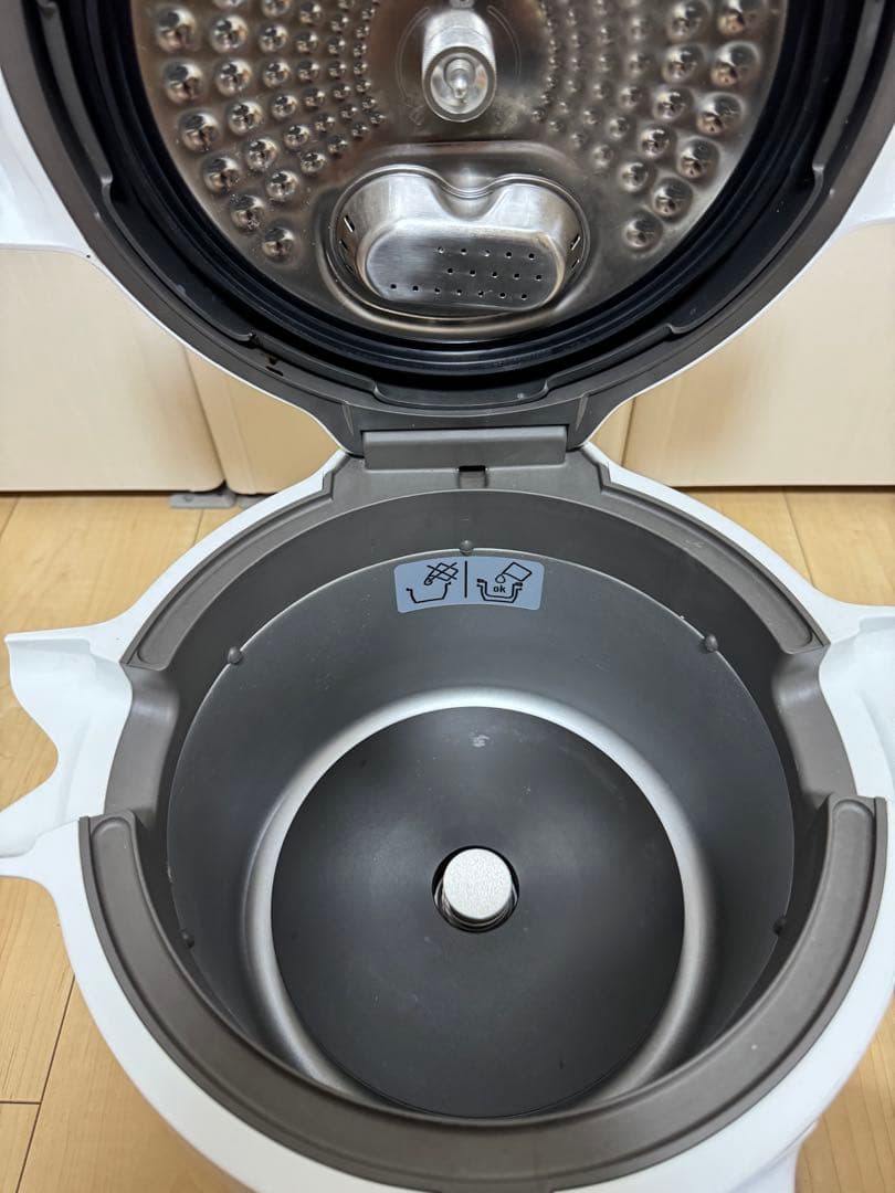 T-faL ティファール クックフォーミー エクスプレス 電気圧力鍋