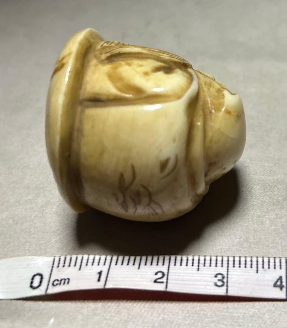 時代物 根付 置物 提げ物縁起物