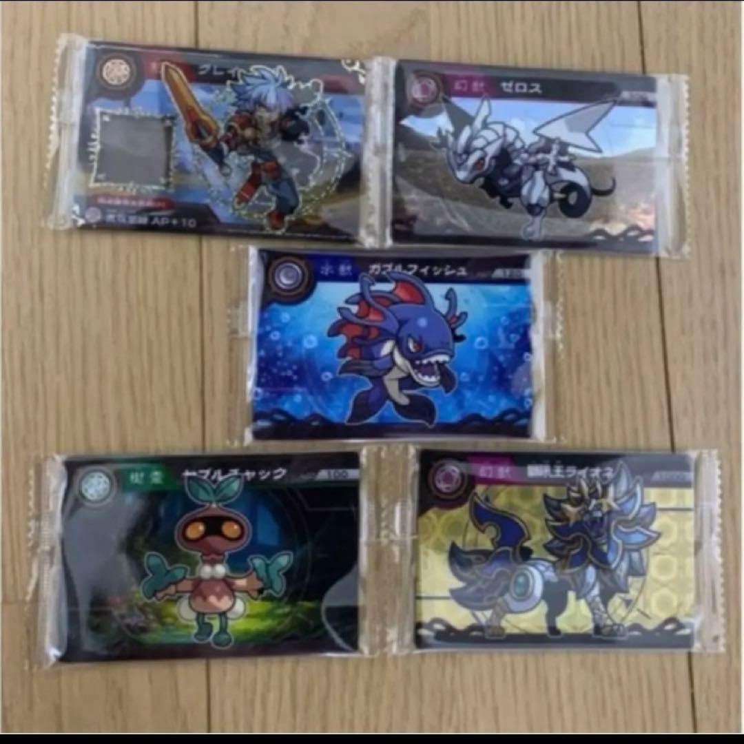 超獣戯牙ガオロード、ガオロードG 1〜3弾　セット