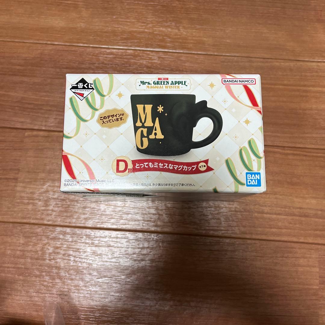 一番くじ Mrs. GREEN APPLE A賞•D賞•ラストワン賞