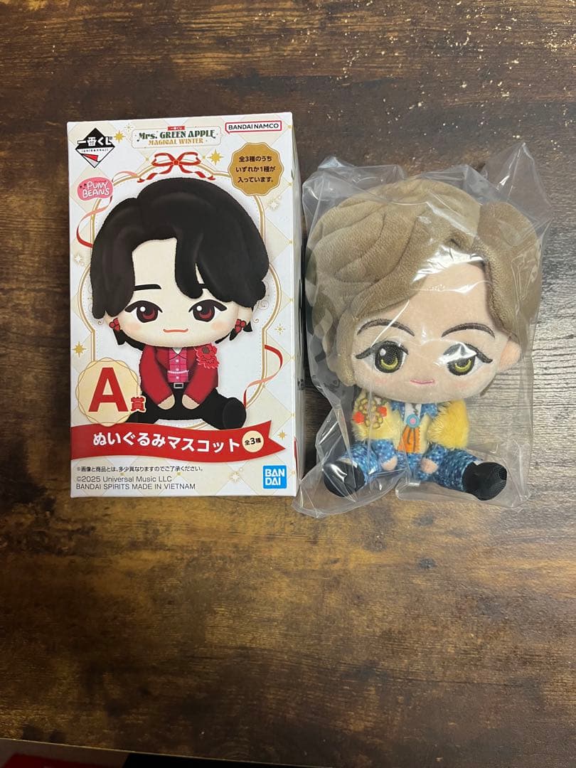 一番くじ Mrs. GREEN APPLE A賞•D賞•ラストワン賞