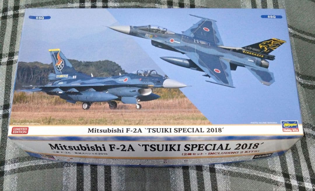 ハセガワ 1/72 三菱 F-2A 築城スペシャル 2018 2機セット