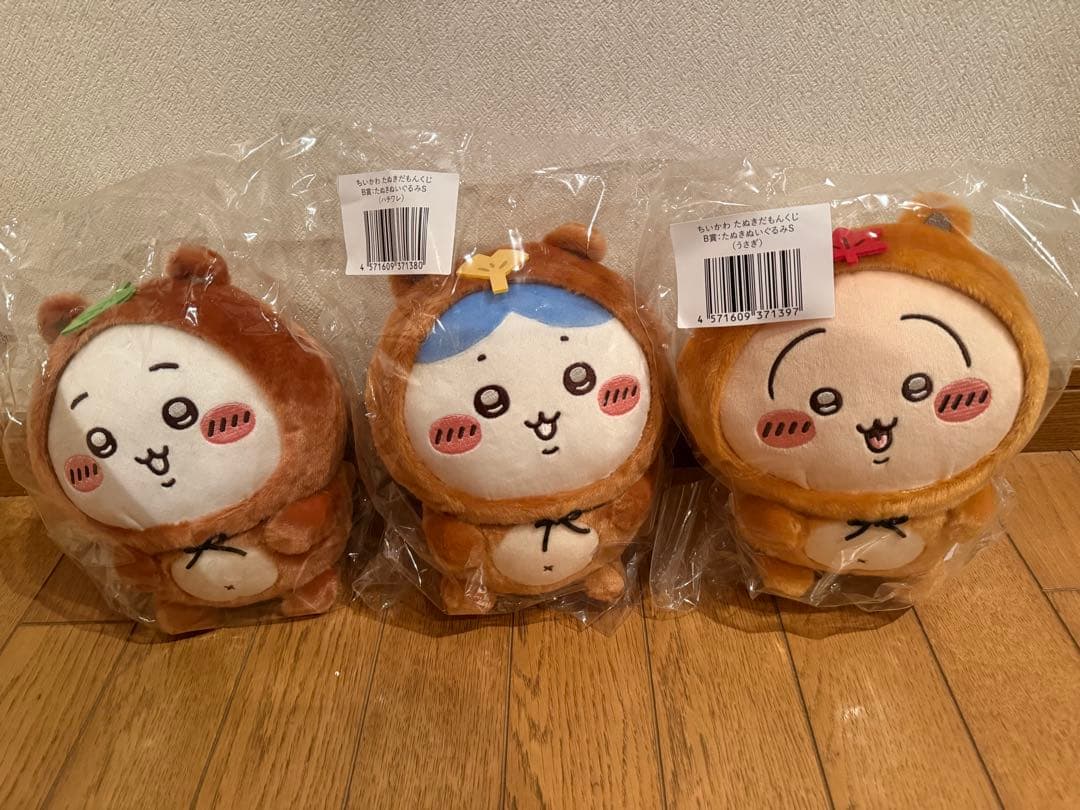 ちいかわ たぬきだもんくじ★B賞・C賞コンプリートセット