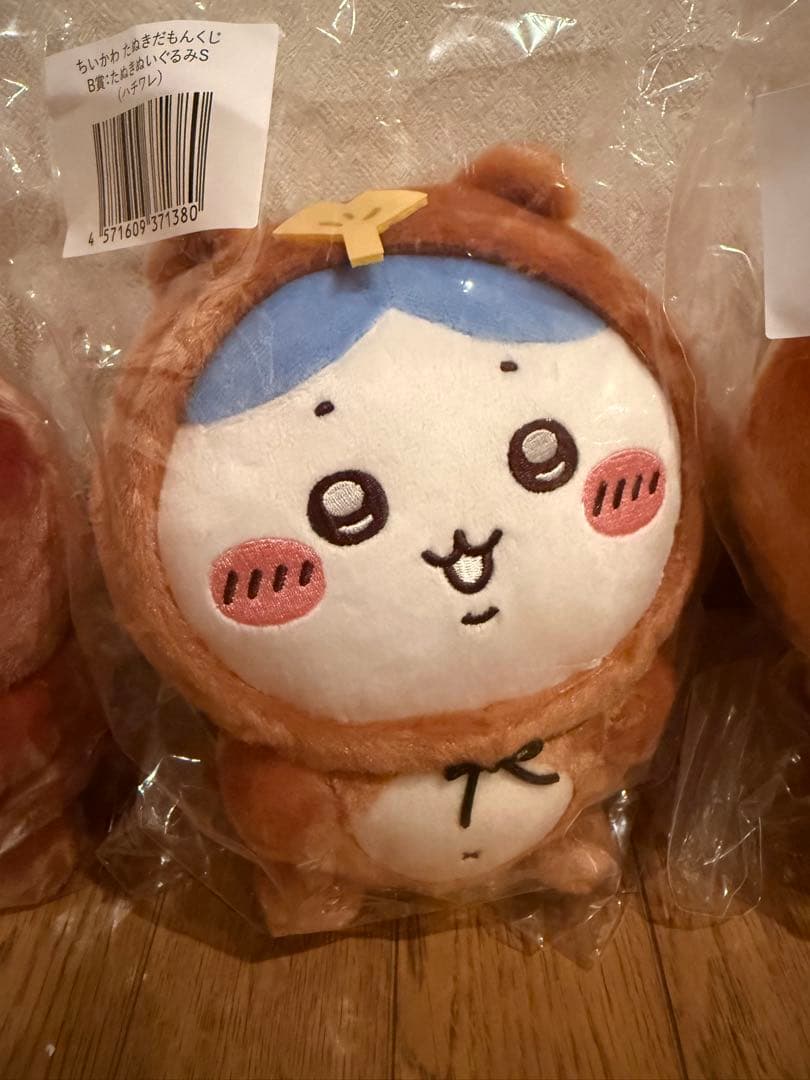 ちいかわ たぬきだもんくじ★B賞・C賞コンプリートセット