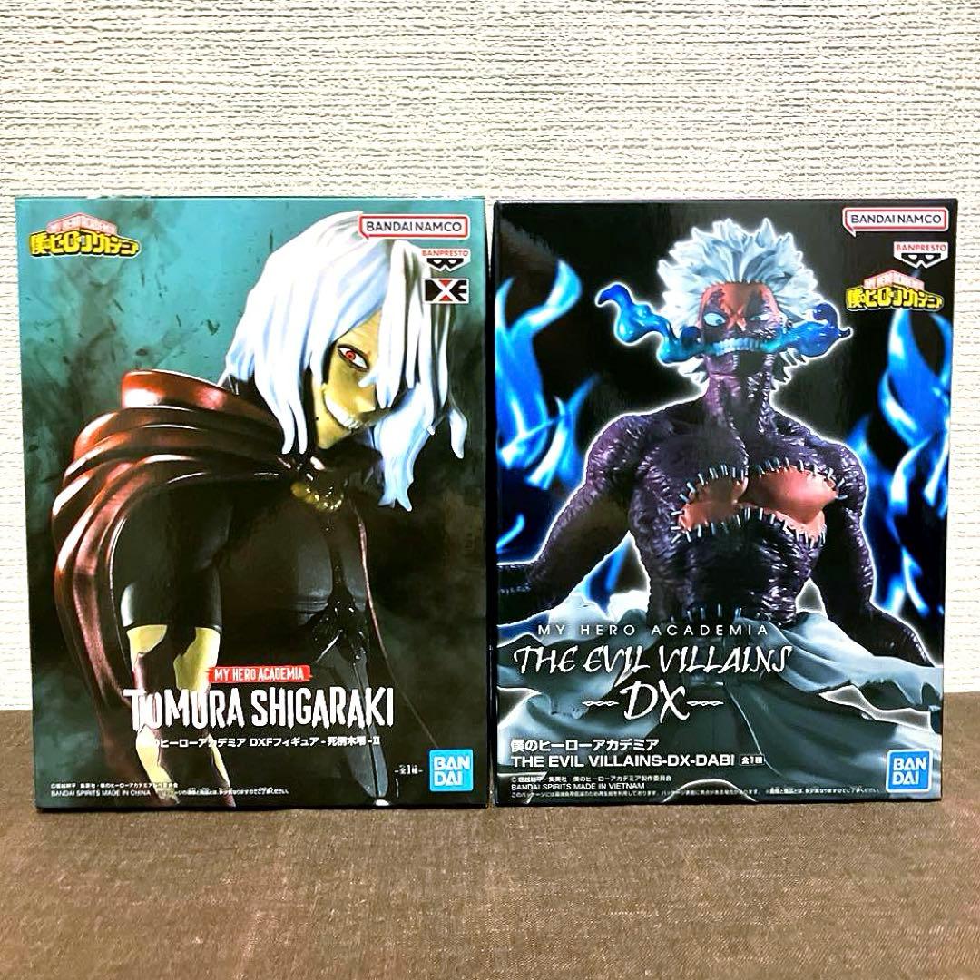 僕のヒーローアカデミア フィギュア９体セット