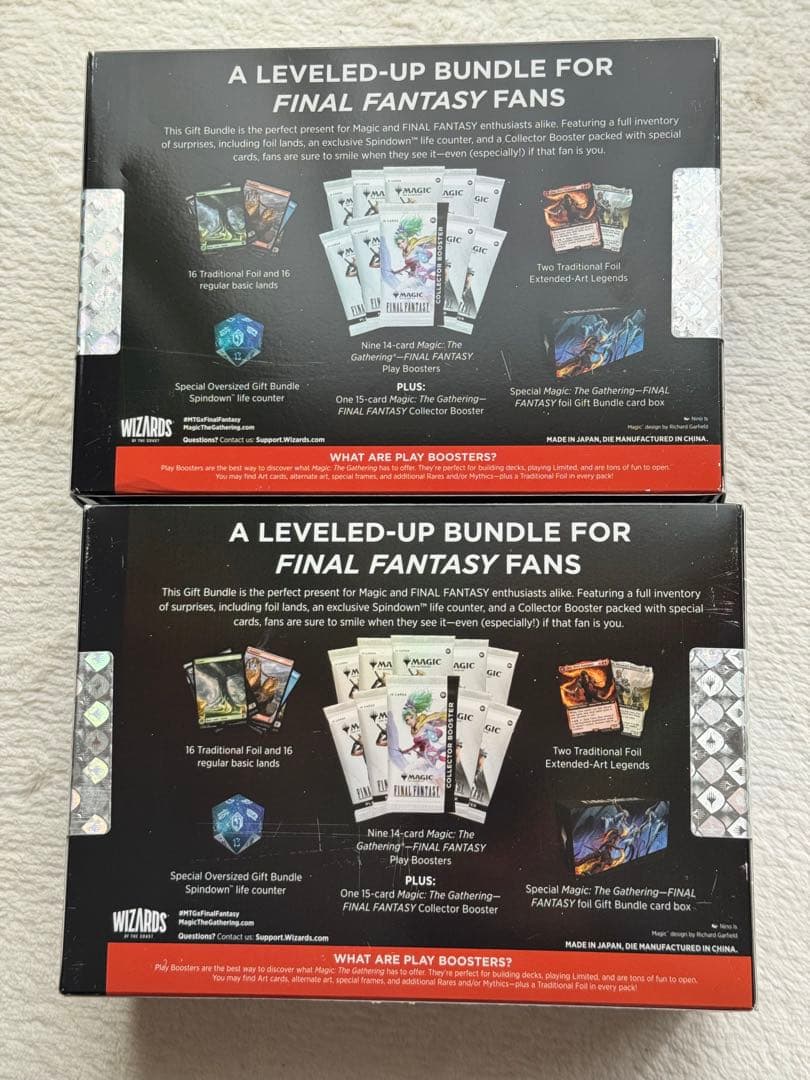 MTG ファイナルファンタジーギフトバンドル　英語版　未開封　2BOX