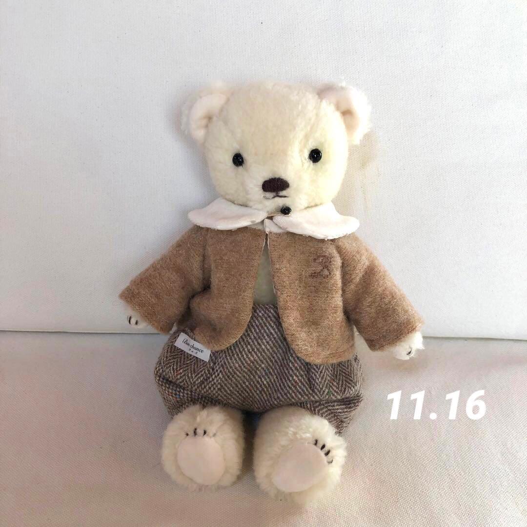 ハンドメイド　しろくまくんの冬支度　アルパカ&ウールのぬいぐるみ