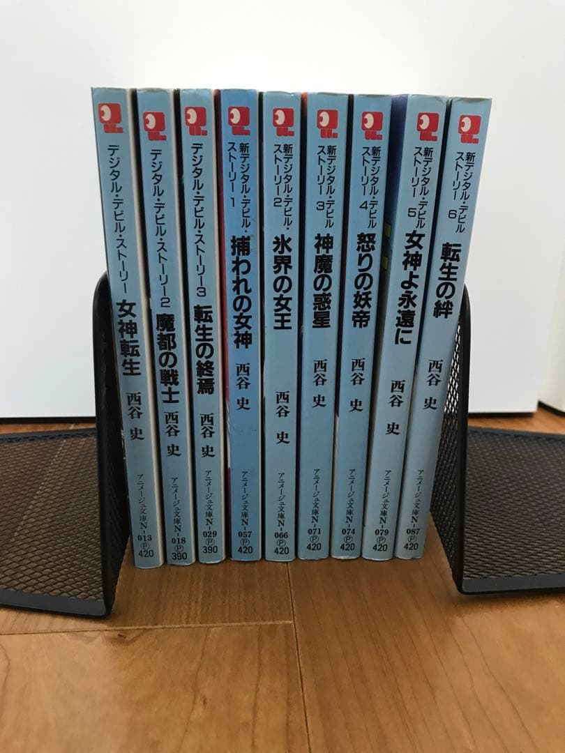 女神転生　デジタルデビルストーリー、新デジタルデビルストーリーセット