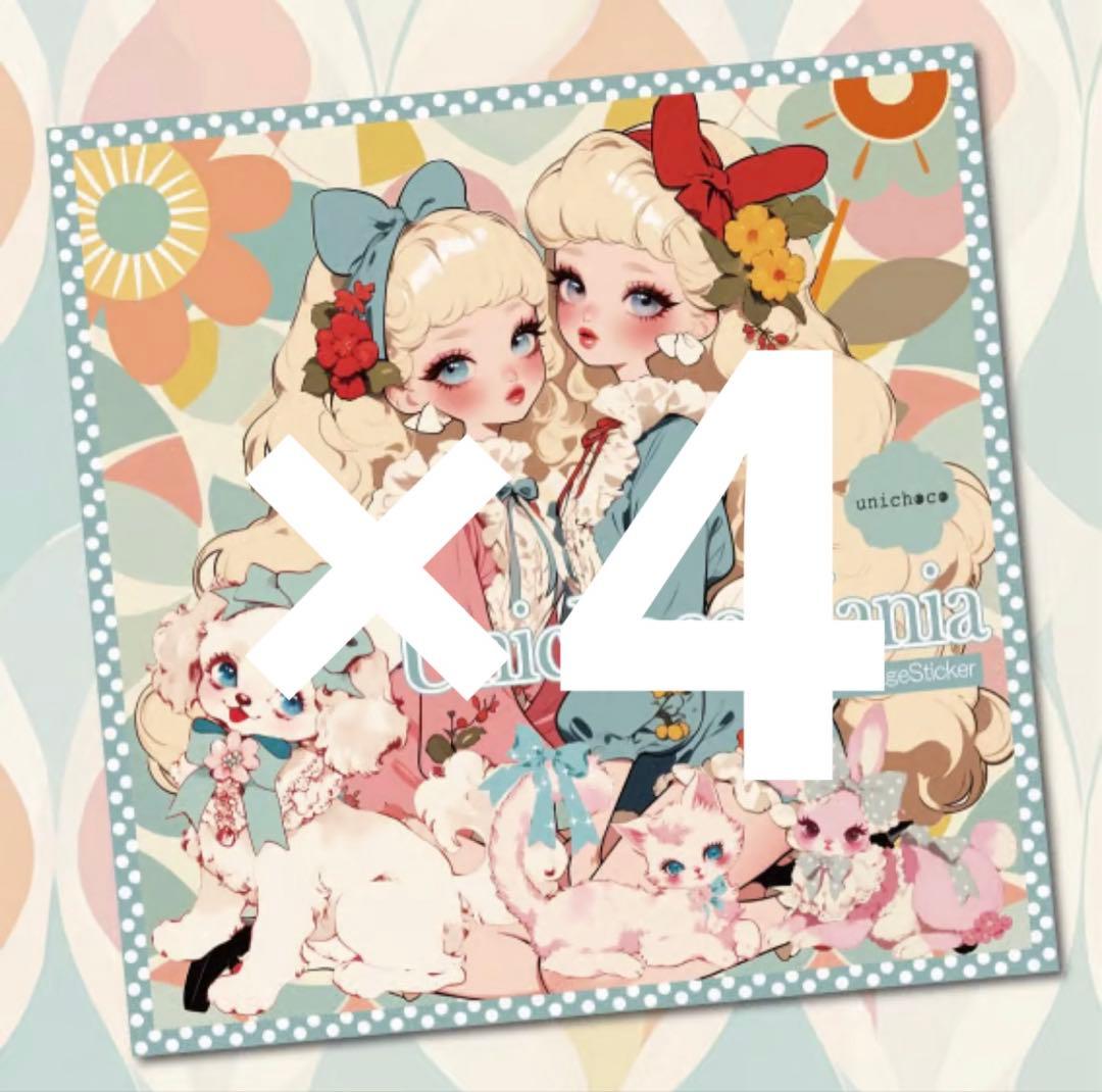 Aki様♡ありがとうございます♡