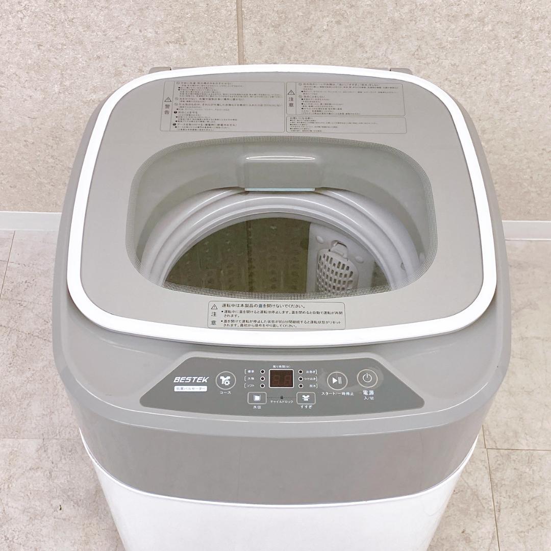 BESTEK 洗濯機 3.8kg BTWA01 2021年製 コンパクト洗濯機
