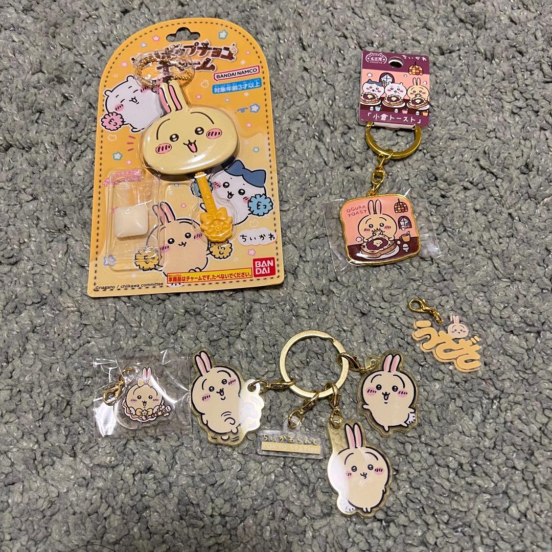 ちいかわ うさぎ グッズ まとめ