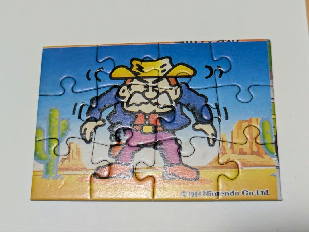 任天堂　ファミコン　当時物　ジグソーパズル　ミニ　12ピース　昭和レトロ
