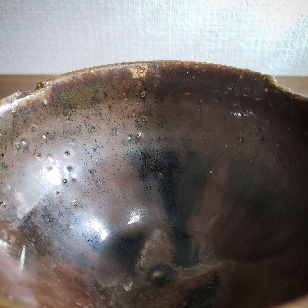 茶碗　抹茶碗　古瀬戸　天目　茶道具　茶器　江戸　訳あり　直し