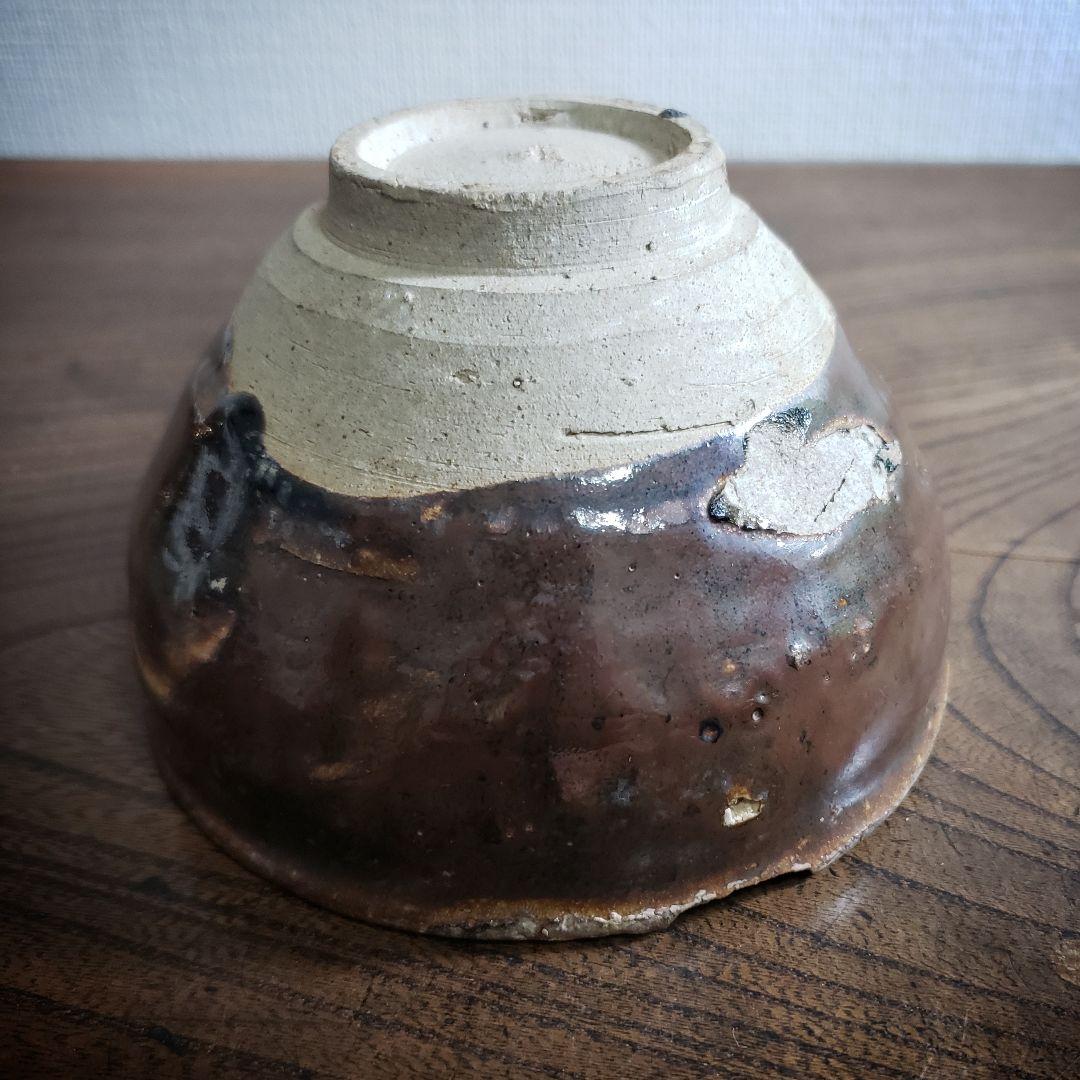 茶碗　抹茶碗　古瀬戸　天目　茶道具　茶器　江戸　訳あり　直し