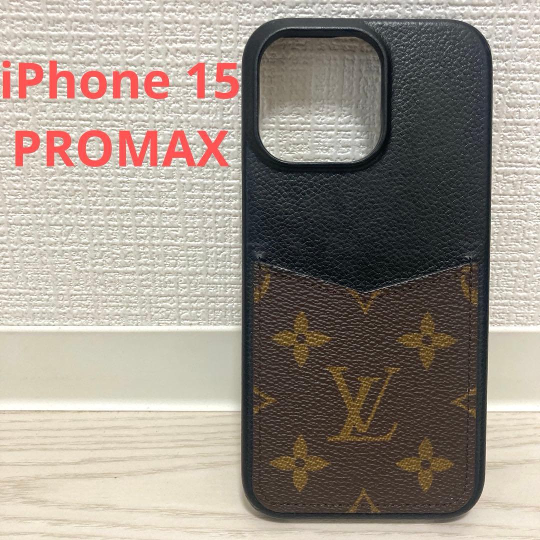 ✨超美品✨ルイヴィトン　iPhone15 PROMAXケース　モノグラム　黒