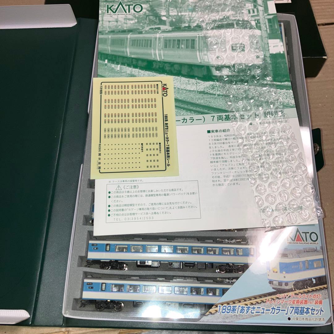 KATO 10-426.427 189系　あずさニューカラ−基本、増結セット
