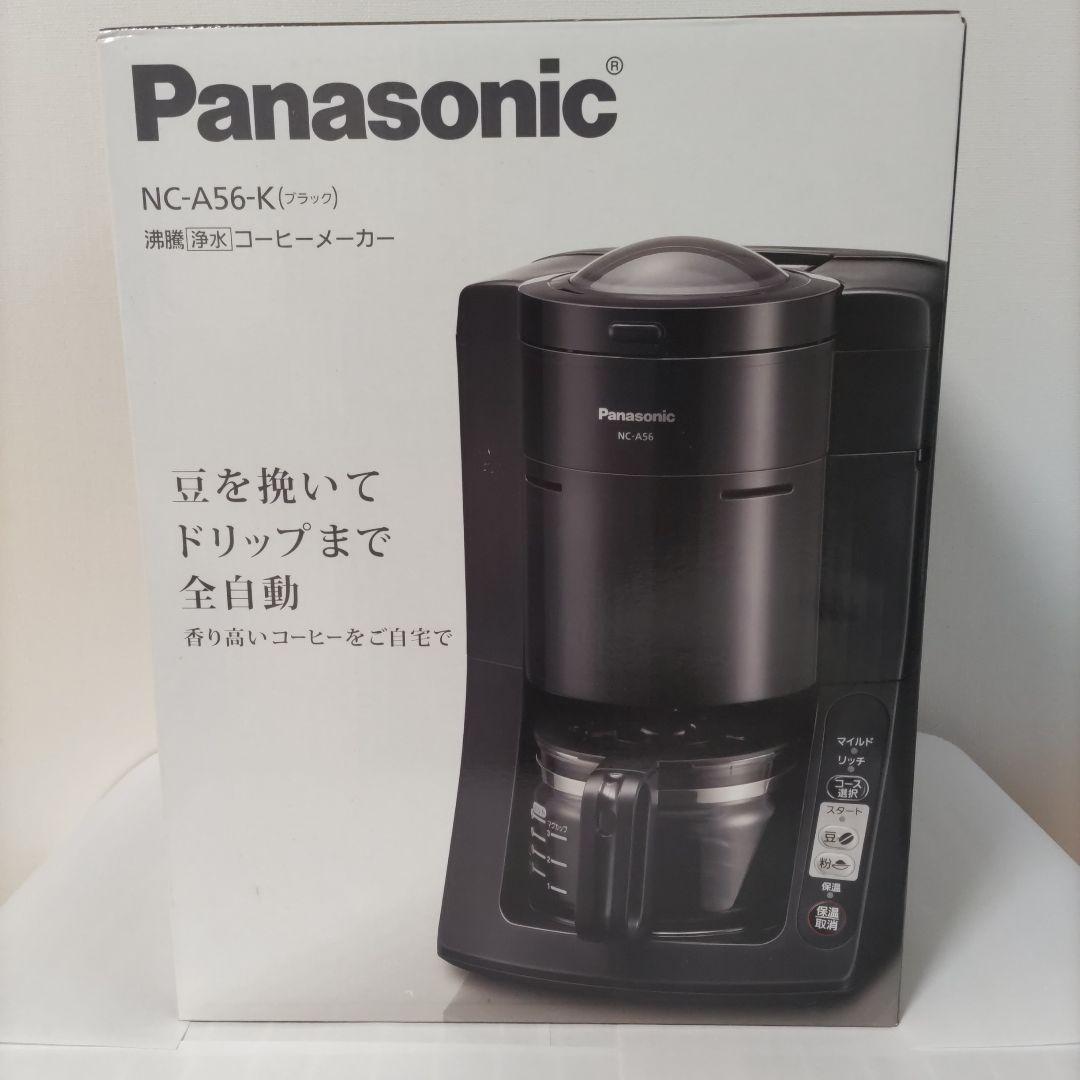 Panasonic NC-A56-K ブラック コーヒーメーカー