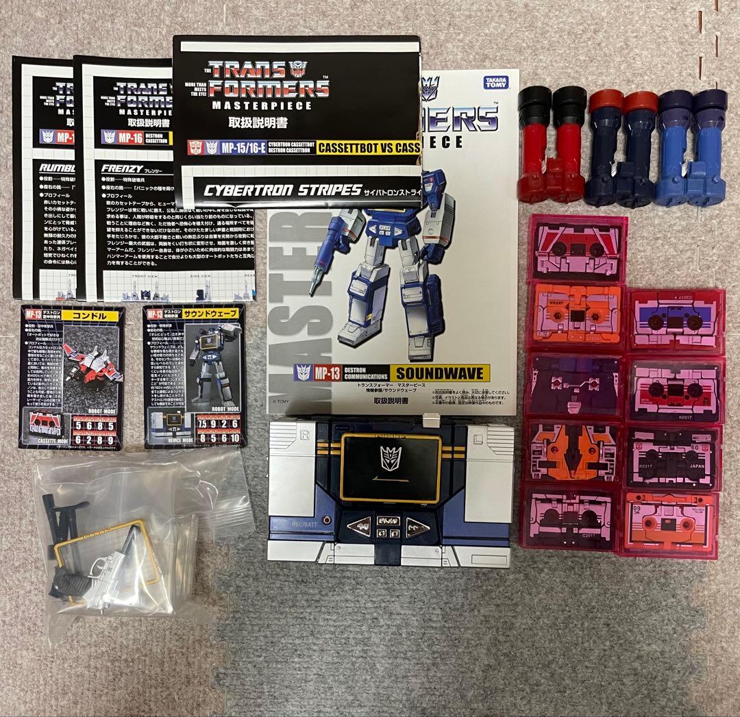 トランスフォーマー マスターピースMP-13.15.16.15/16-E セット