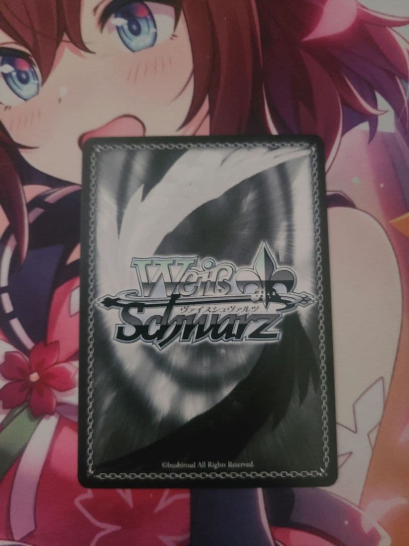 明朗快活な少女 ファラ・エルステッド SP