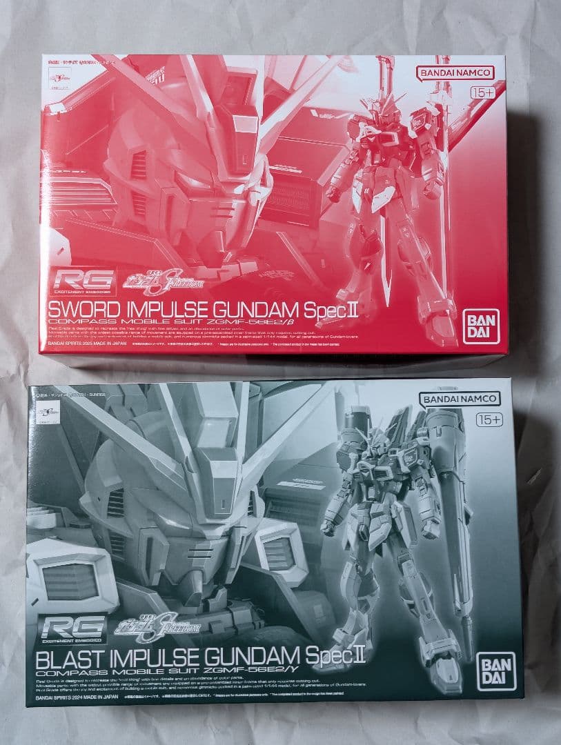 RG2種セットソードインパルスガンダム ブラストインパルスガンダム specii