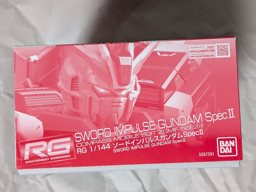 RG2種セットソードインパルスガンダム ブラストインパルスガンダム specii