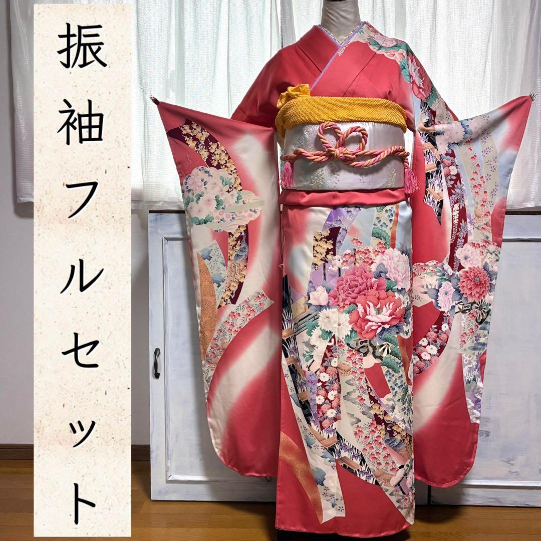〖ミ様〗【振袖フルセット】+着付小物セット 束ね熨斗 豪華古典柄 7点セット