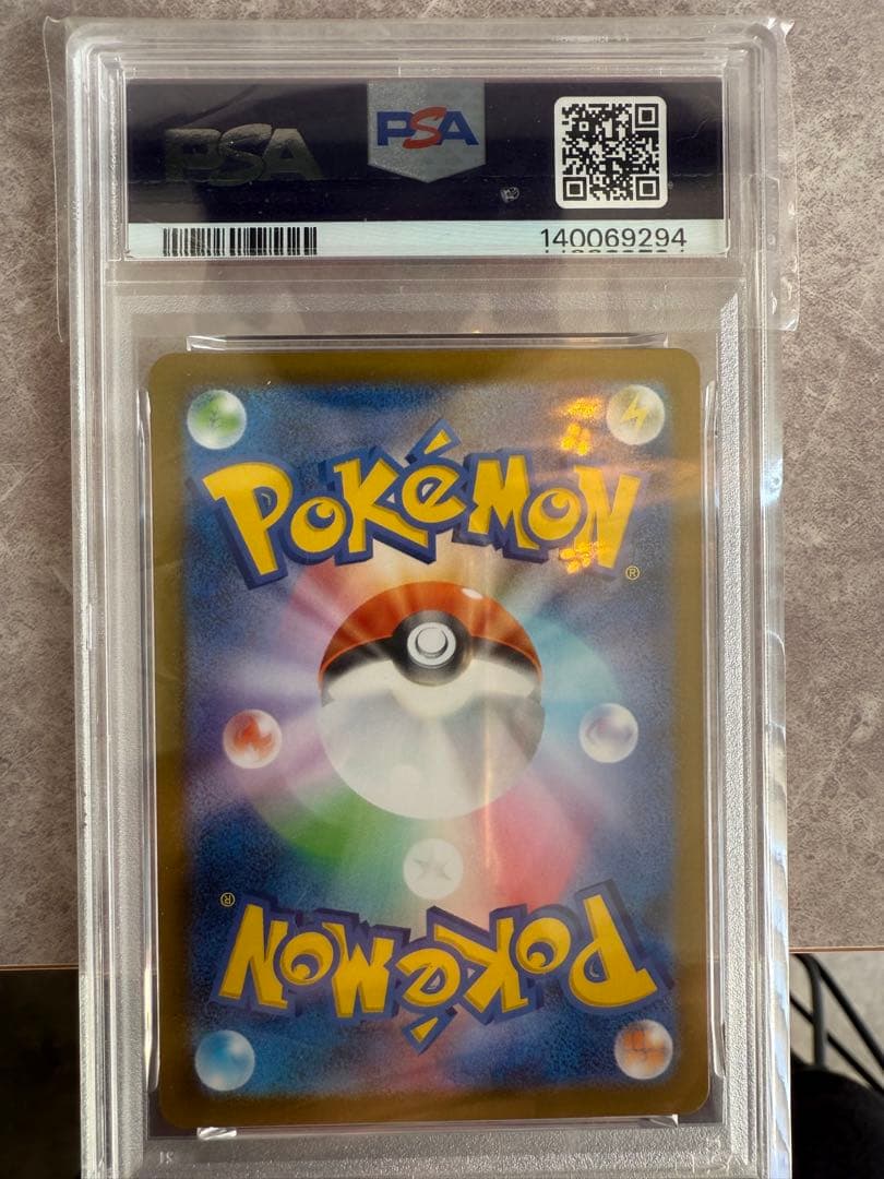 高騰中　⭐︎psa10⭐︎ メガリザードンX ex MUR インフェルノX