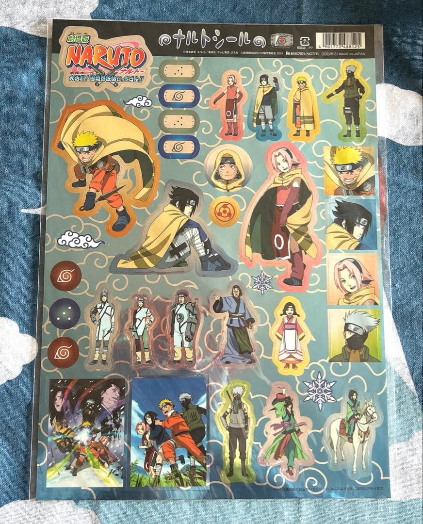 劇場版 NARUTO 大活躍！雪姫忍法帖だってばよ!! ナルトシール